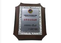 Металлопластинчатая средняя деревянная металлическая пластинка экрана как награды сувениров в деятельности при компании