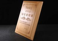 Сувенир бонуса конца года трофеев 250*200мм награды МДФ деревянный изготовленный на заказ для предприятия
